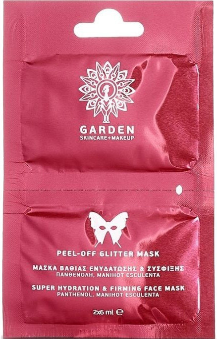 Garden Peel Off Glitter Mask 2x6ml