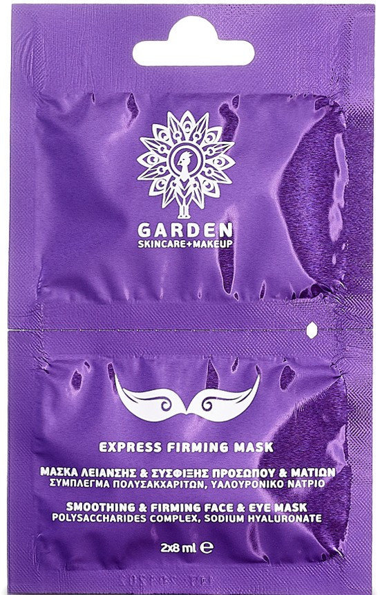 Garden Express Firming Mask 2x8ml Garden Express Firming Mask 2x8ml