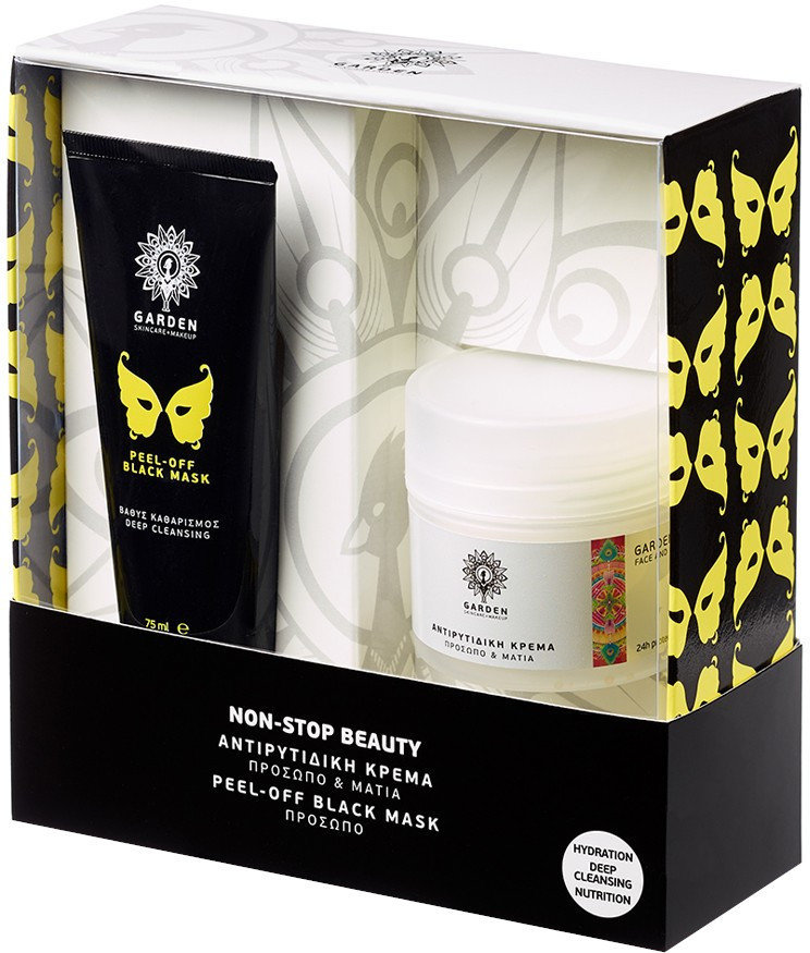Garden Non-Stop BeautyCare Set with Face Cream for Oily Skin
