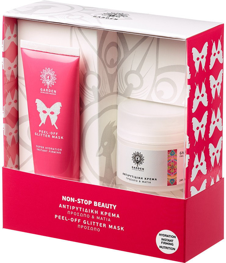 Garden Non-Stop Beauty Care Set with Face Cream & Eye Cream