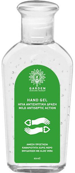 Garden Hand Gel Mild Antiseptic Action 80ml