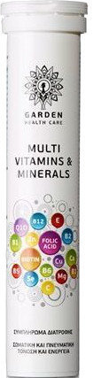 Garden Multi Vitamins & Minerals 20eff.tabs