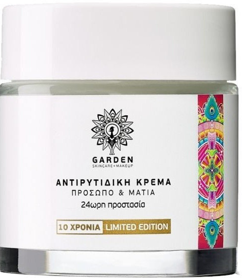Garden Anti Wrinkle Limited Edition Face & Eyes 100ml