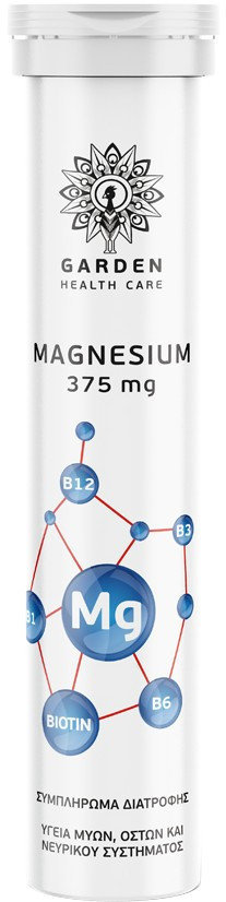 Garden Magnesium 375mg 20eff.tabs
