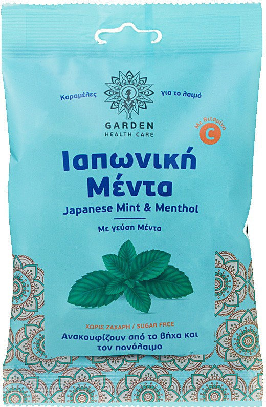 Garden Japanese Mint and Menthol Drops 60gr Garden Japanese Mint and Menthol Drops 60gr
