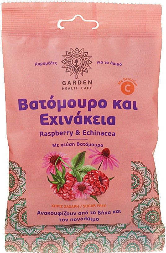 Garden Raspberry & Echinacea Drops 60gr