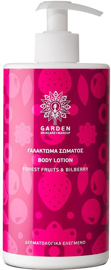 Garden Forest Fruits & Bilberry Body Lotion 500ml