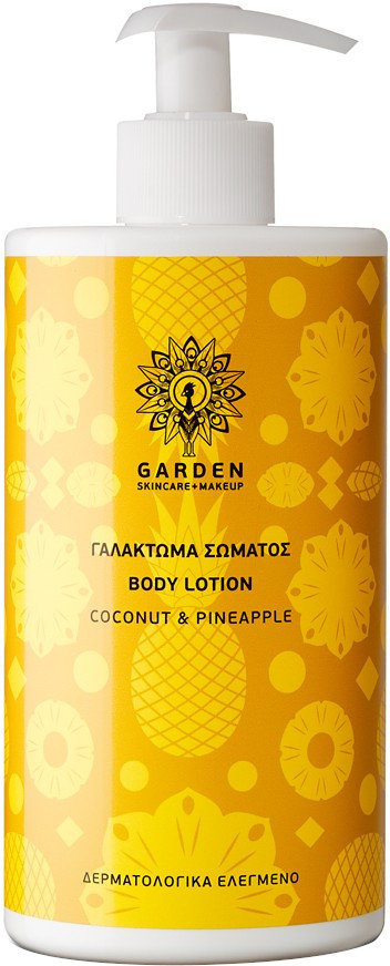Garden Coconut & Pineapple Body Lotion 500ml