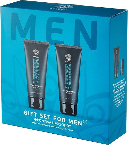 Garden Gift Set For Men No1 Face
