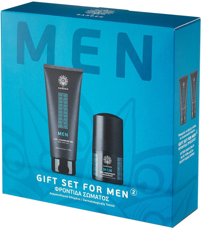 Garden Gift Set For Men No2