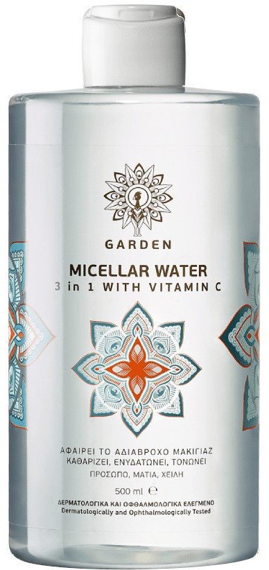 Garden Micellar Water 3 in 1 with Vitamin C 500ml Garden Micellar Water 3 in 1 with Vitamin C 500ml