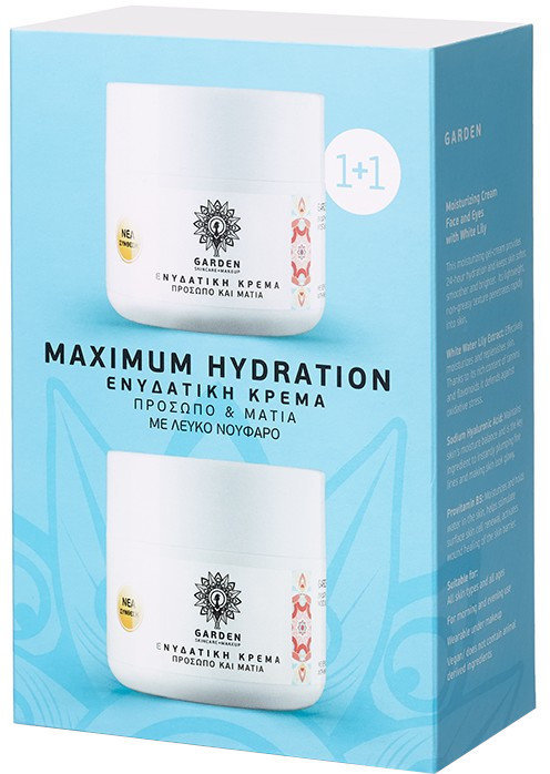 Garden 1+1 Maximum Hydration 2x50ml