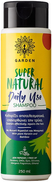 Garden Supernatural Shampoo Daily Use 250ml