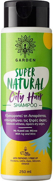 Garden Super Natural Oily Hair Shampoo 250ml