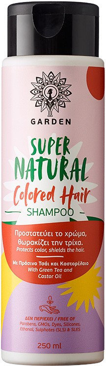 Garden Super Natural Colored Hair Shampoo 250ml