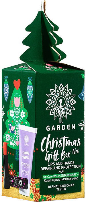 Garden Christmas Box 6 Strawberry Lips & Hands Protection