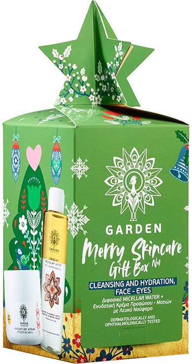 Garden Merry Skincare Christmas Box 1