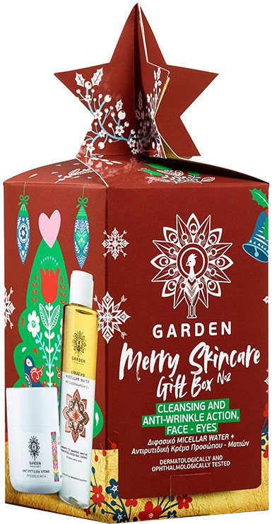 Garden Merry Skincare Christmas Box 2