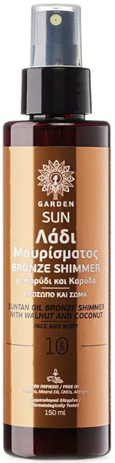 Garden Sun Oil Face & Body Bronze Shimmer SPF10 150ml Garden Sun Oil Face & Body Bronze Shimmer SPF10 150ml