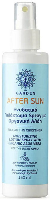 Garden After Sun Moisturizing Lotion Spray 150ml