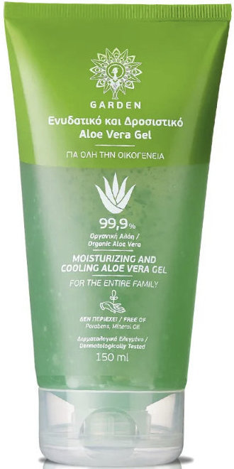 Garden Aloe Vera Moisturising & Soothing Gel 150ml