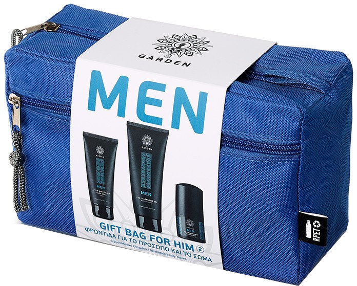 Garden Gift Bag For Him 2