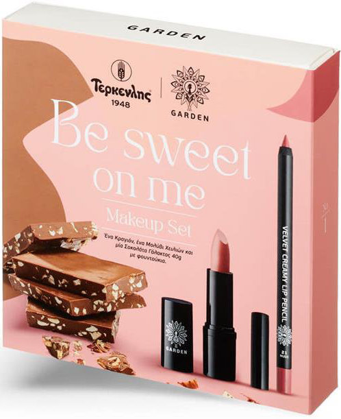 Garden Be Sweet On Me Make Up Set No1