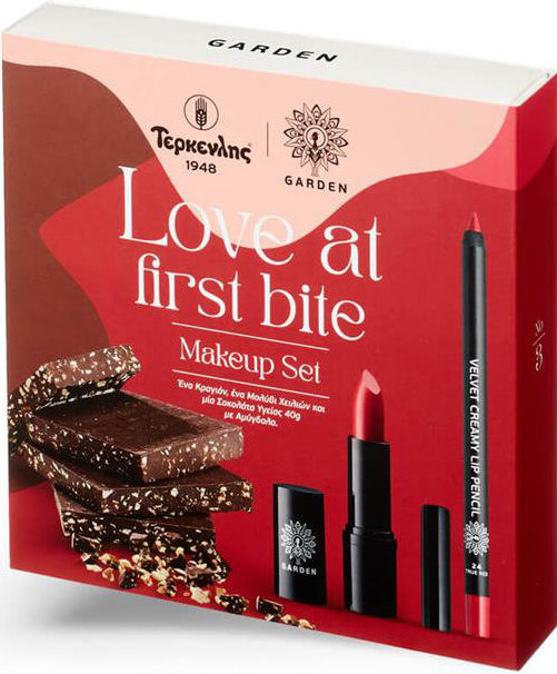 Garden Love at First Bite Make Up Set No3