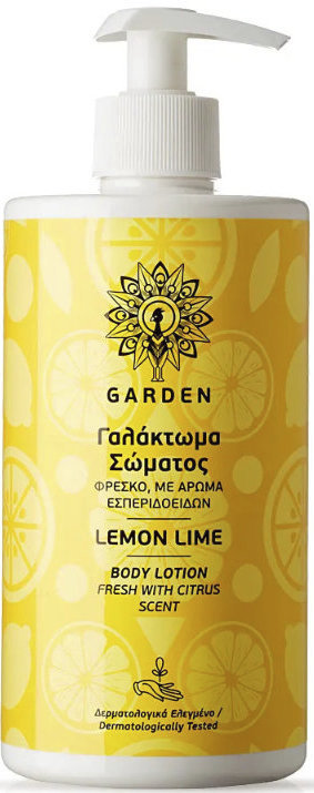Garden Lemon Lime Body Lotion 500ml