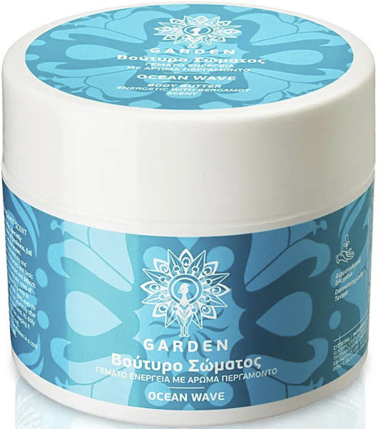 Garden Ocean Wave Body Butter for Dry Skin 200ml