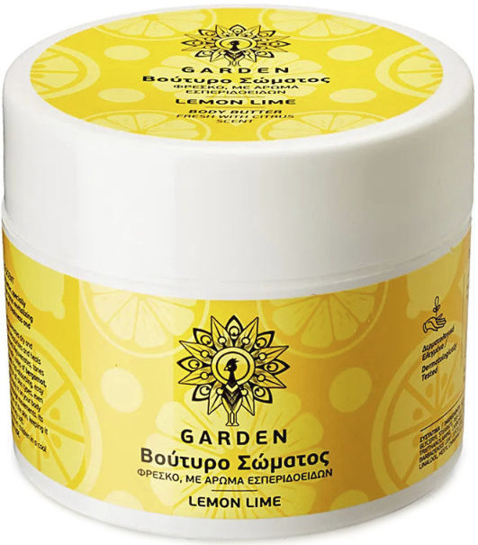Garden Lemon Lime Body Butter for Dry Skin 200ml