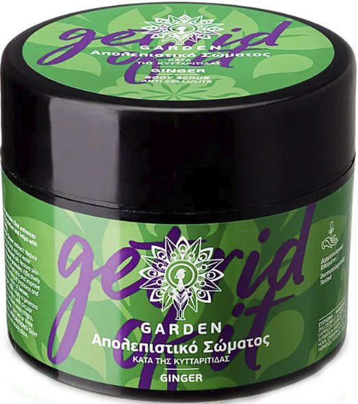 Garden Ginger Get Rid of it Body Scrub 200ml