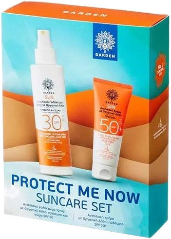 Garden Protect Me Now Suncare Set 