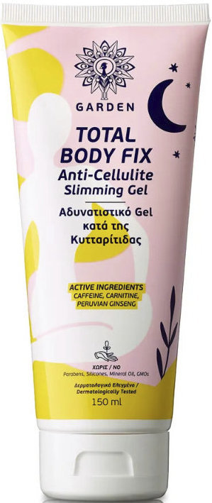 Garden Total Body Fix Anti-Cellulite Slimming Gel 150ml