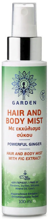Garden Hair And Body Mist Powerful Ginger 100ml