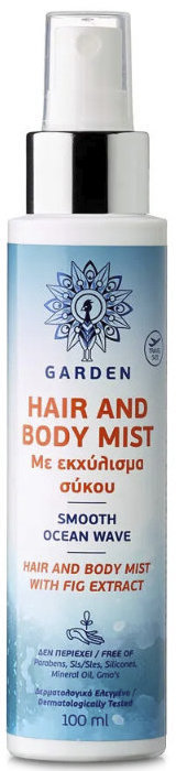 Garden Hair & Body Mist Smooth Wave 100ml