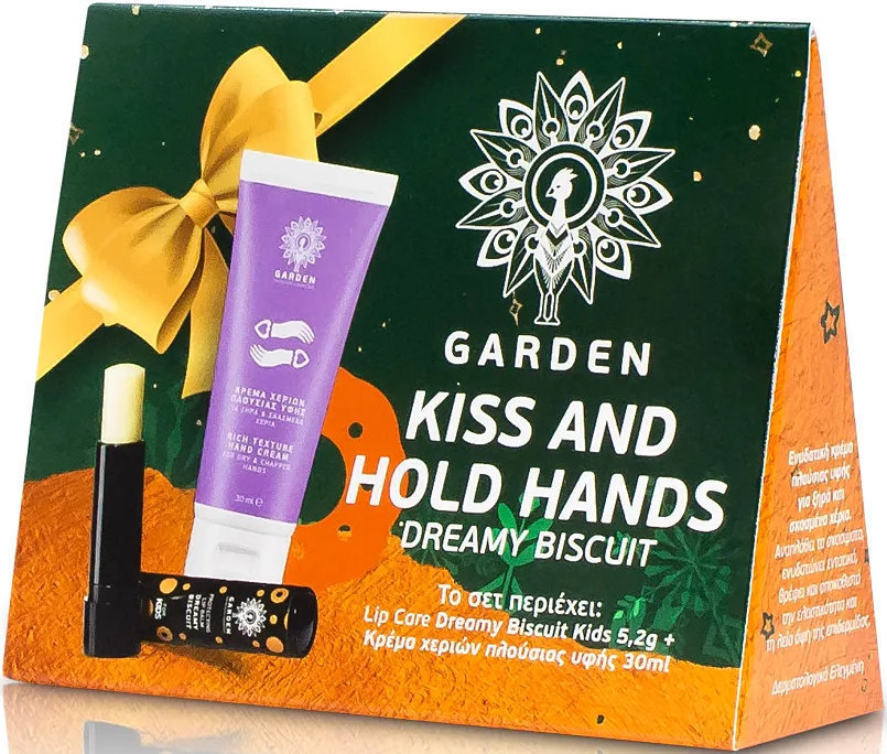Garden Kiss & Hold Hands Glamour Dreamy Biscuit Set