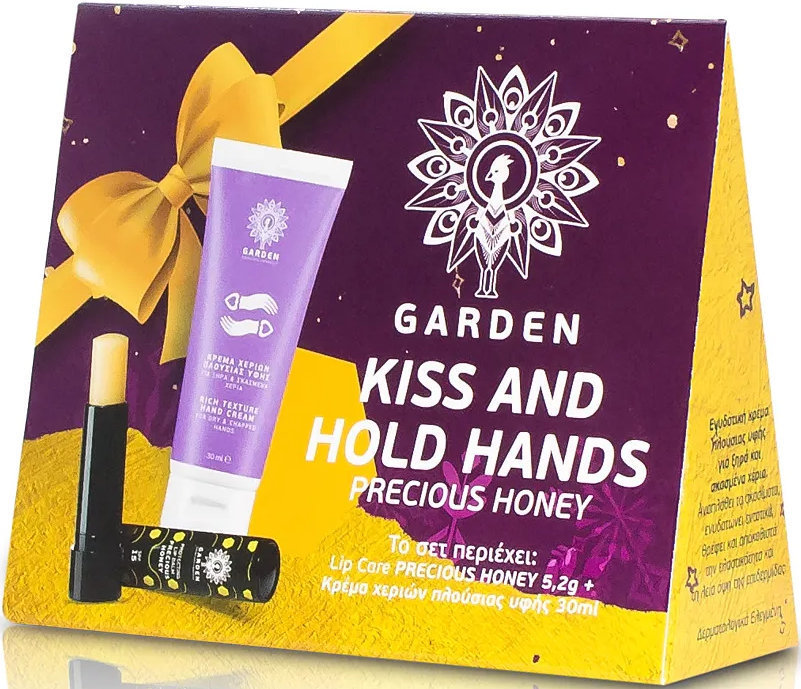 Garden Kiss & Hold Hands Glamour Precious Honey Set