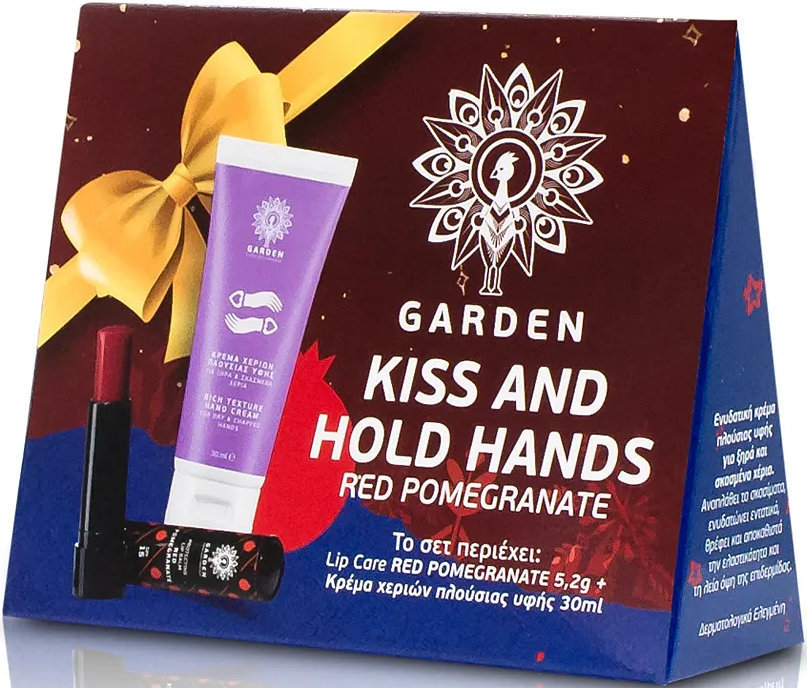 Garden Kiss & Hold Hands Red Pomegranate Set