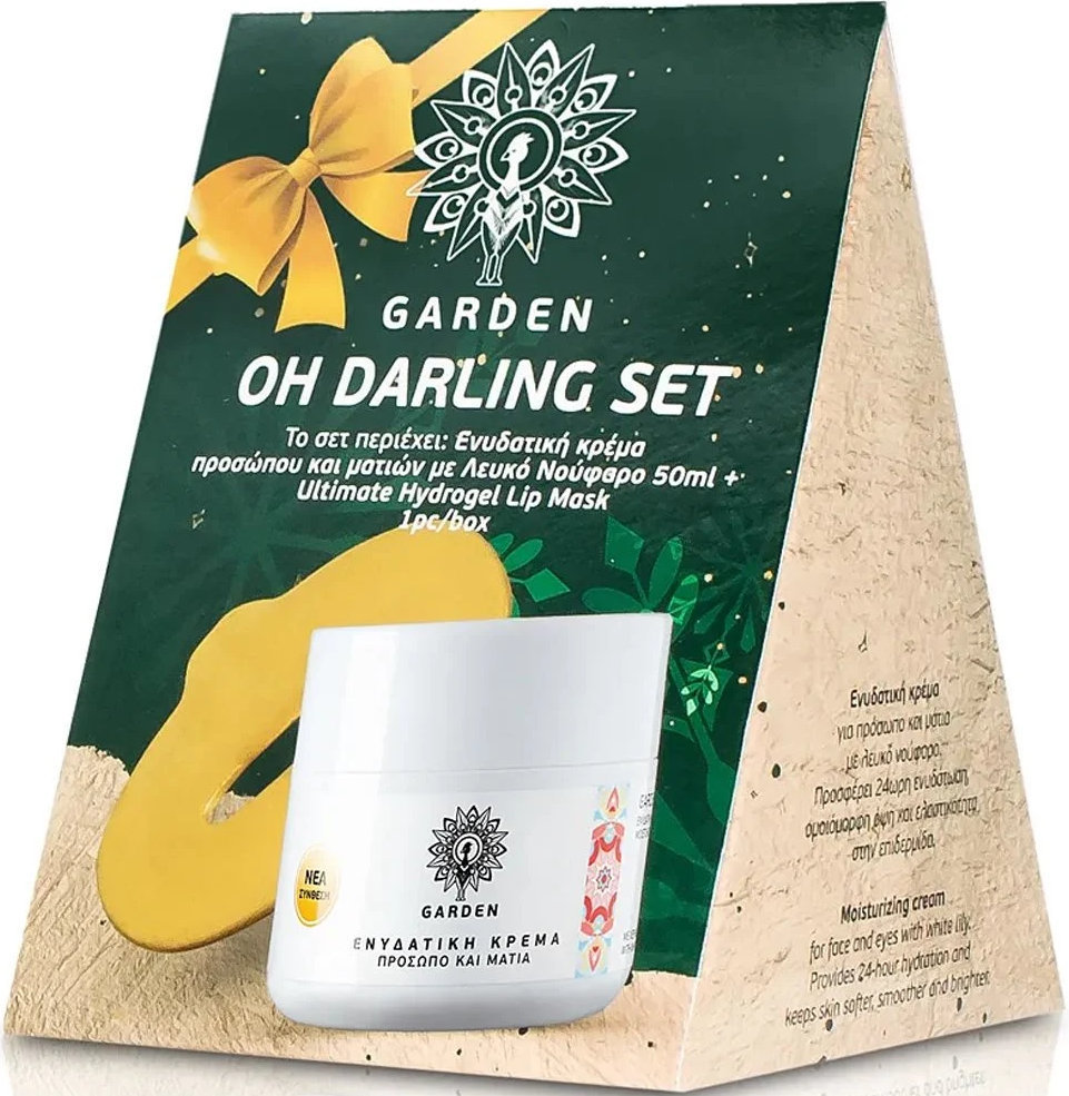 Garden Oh Darling Set