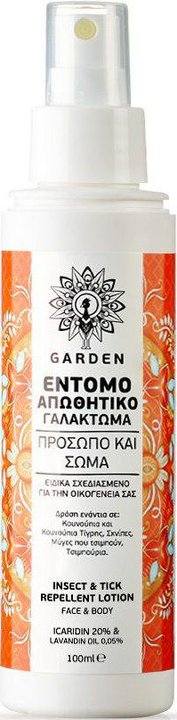 Garden Insect & Tick Spray Icaridin 20% 100ml