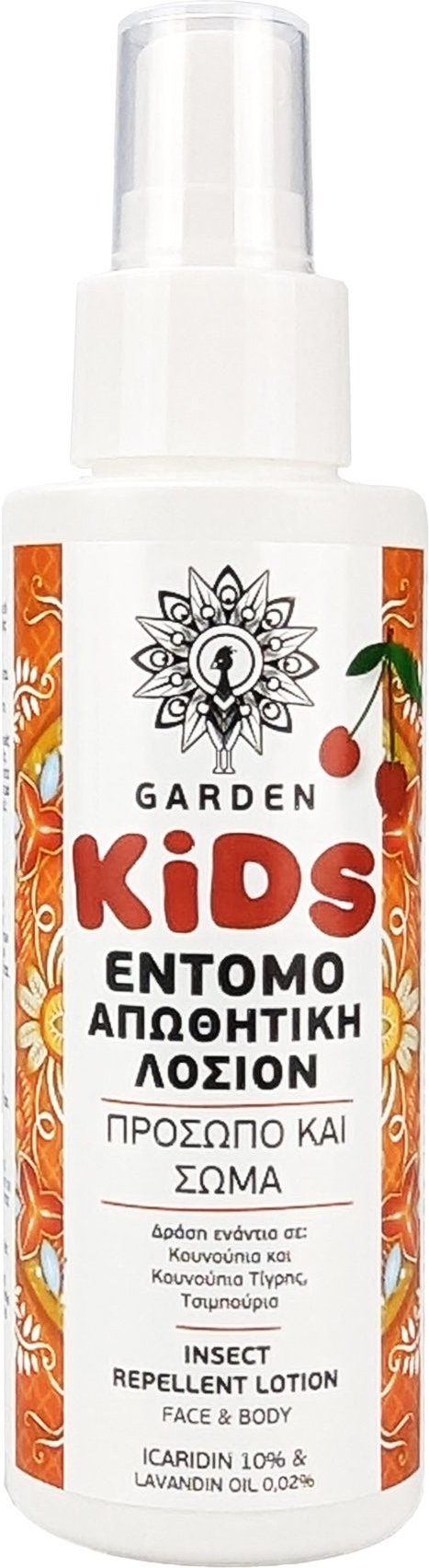 Garden Kids Insect Repellent Lotion Κεράσι 100ml