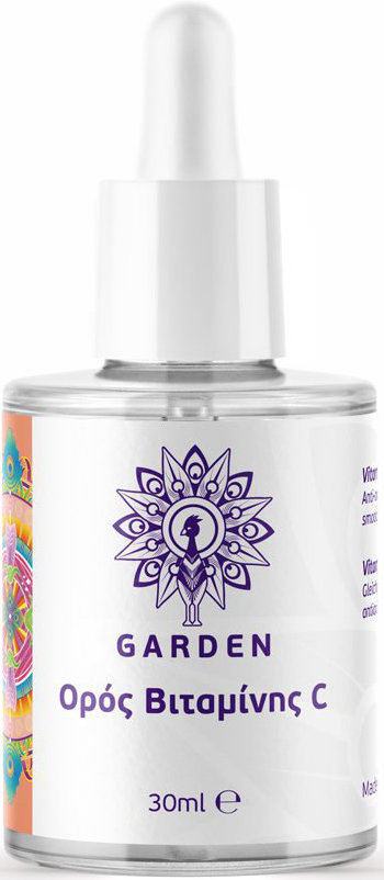 Garden Vitamin C Serum 30ml