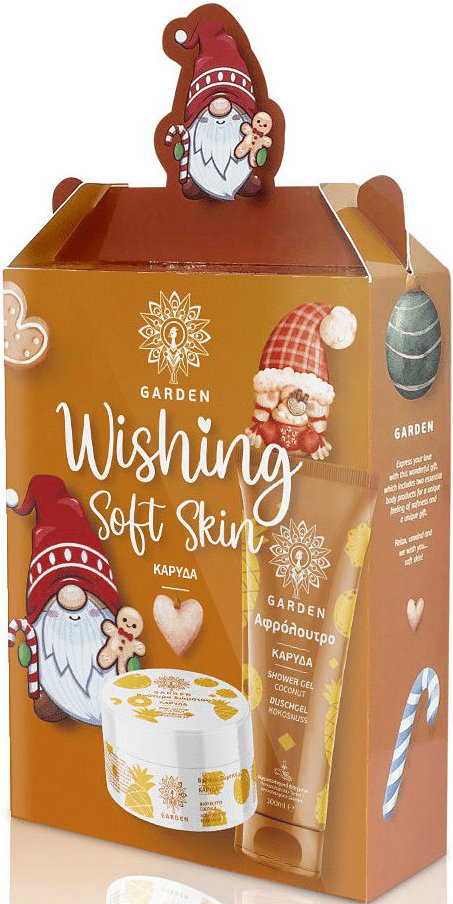 Garden Christmas Box Wishing Soft Skin Set Coconut