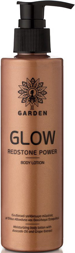 Garden Glow Redstone Power Body Lotion Bronzing Shimmer 200m