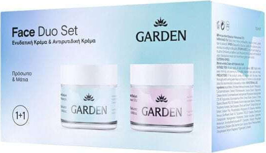Garden No2 Moisturizing Cream 50ml & Anti-Wrinkle Cream 50ml