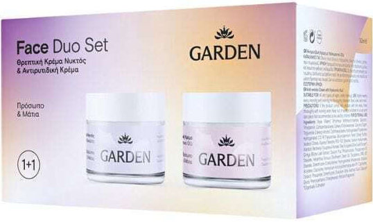 Garden Nourishing Night Cream 50ml & Anti-Wrinkle Cream 50ml