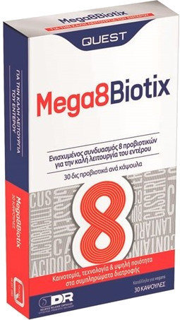 Quest Mega 8 Biotix with 30 Billion Active Organisms 30caps