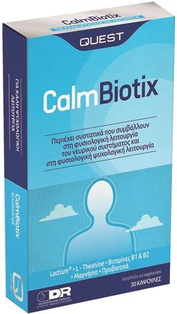 Quest Calm Biotix 30caps