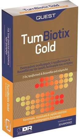 Quest TumBiotix Gold 30caps